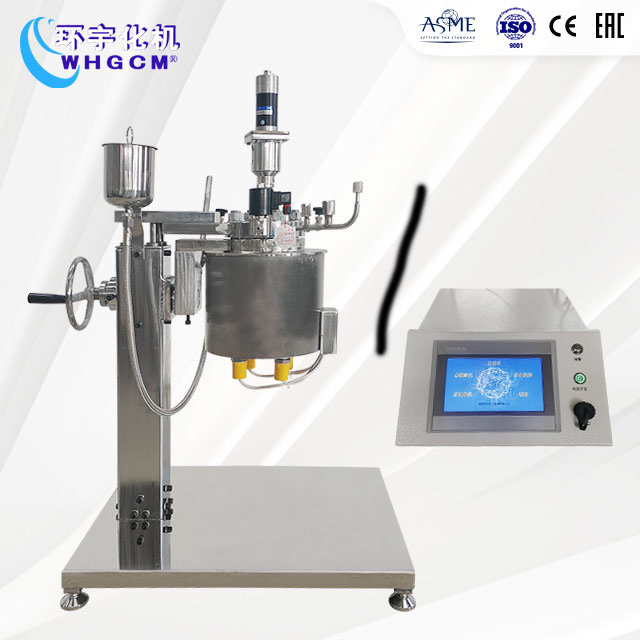 1L不銹鋼磁力密封實驗室反應(yīng)釜